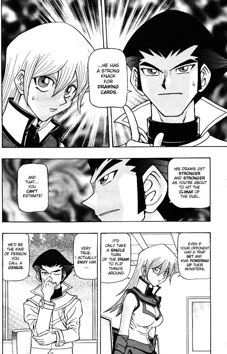 Yu-Gi-Oh! GX Chapter 4 6